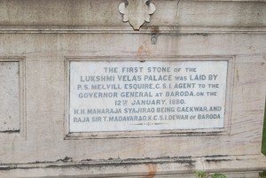 The first stone was laid on Jaunary 12, 1880 (Swami Vivekananda’s birthdate)