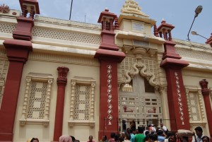 Entrance of Kirti Mandir (Mahatma Gandhi’s Birth Place)