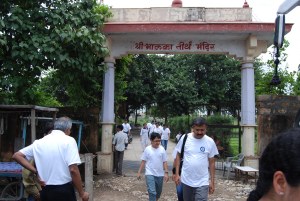 No camera inside – captured photo in the heart