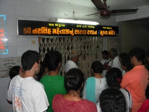 Narasimh Mehta’s house