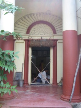 View of Thakur's Room