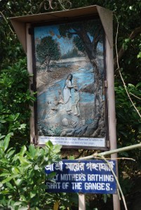 Holy MotherTaking BathPainting