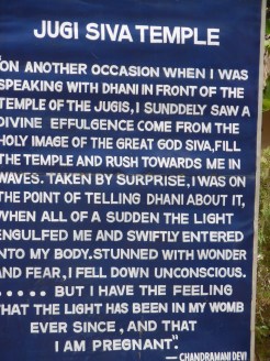 3 Jugi Shiva Temple 1