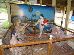 Laha's Pathshala - 6