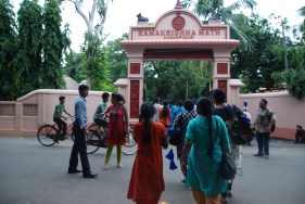 RK Math Entrance - 1