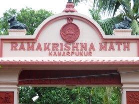 RK Math Entrance - 2