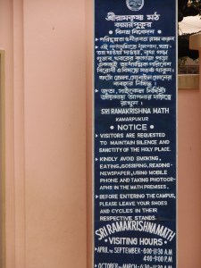 RK Math Entrance - 3