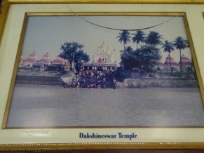Dakshniswar Temple - 2