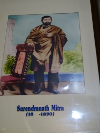 Surendranath Mitra