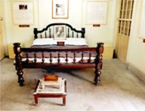 17 Devendranath Kaksha