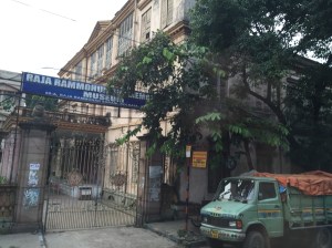 Ram Mohan Roy's House 3