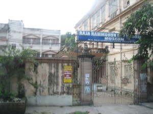 Ram Mohan Roy's House