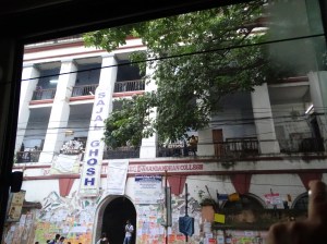 RMR College - City College 1