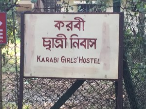 School Girls in Colorful Saris - 7